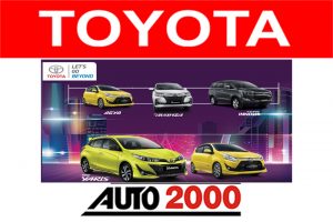 Kredit Terbaru Mobil Astra Toyota