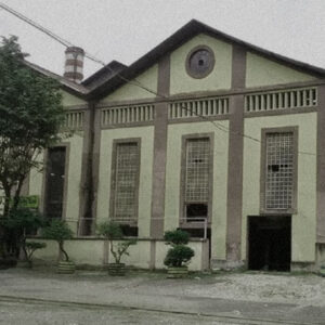 film pabrik gula