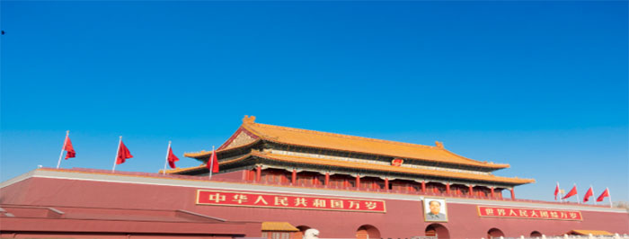 Lapangan Tiananmen