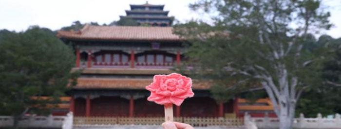 Taman Jingshan